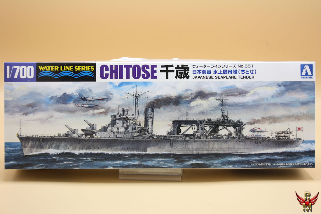 Aoshima 1/700 Japanese Seaplane Tender Chitose water line series