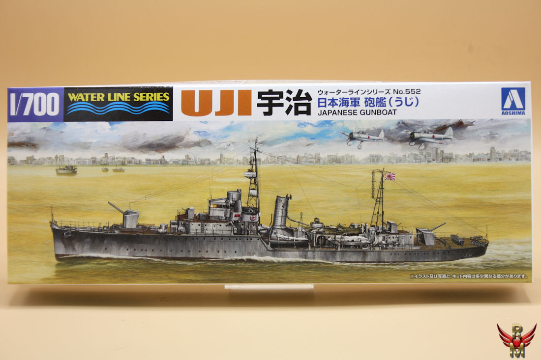 Aoshima 1/700 Japanese Gunboat Uji water line series