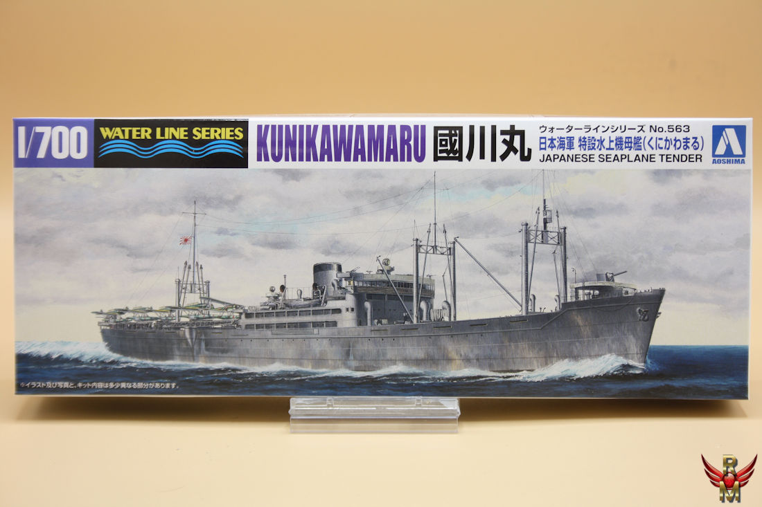 Aoshima 1/700 Japanese Seaplane Tender Kunikawamaru water line series