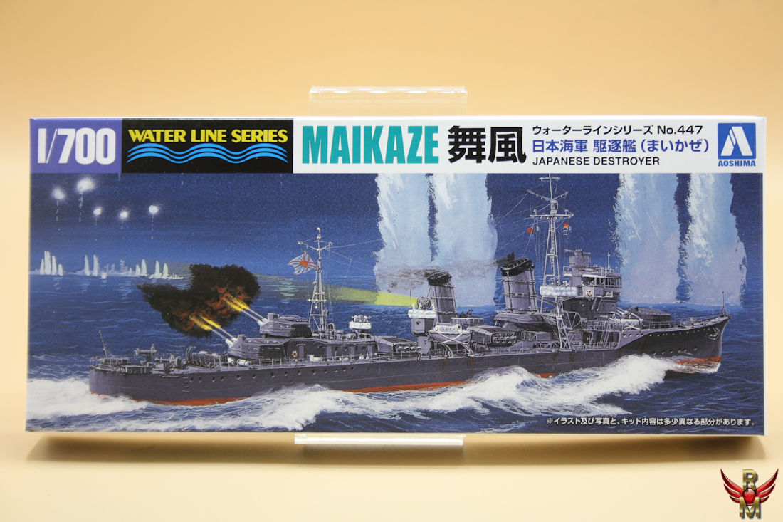 Aoshima 1/700 Japanese Destroyer Maikaze water line series