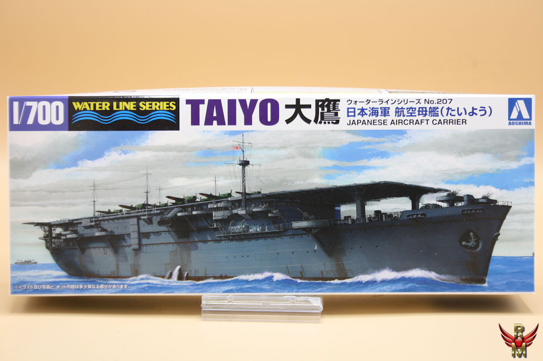 Aoshima 1/700 Japanese Aircraft Carrier Taiyo