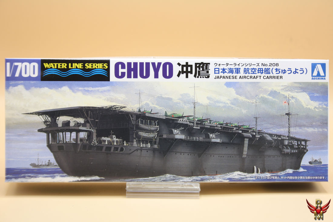 Aoshima 1/700 Japanese Aircraft Carrier Chuyo water line series