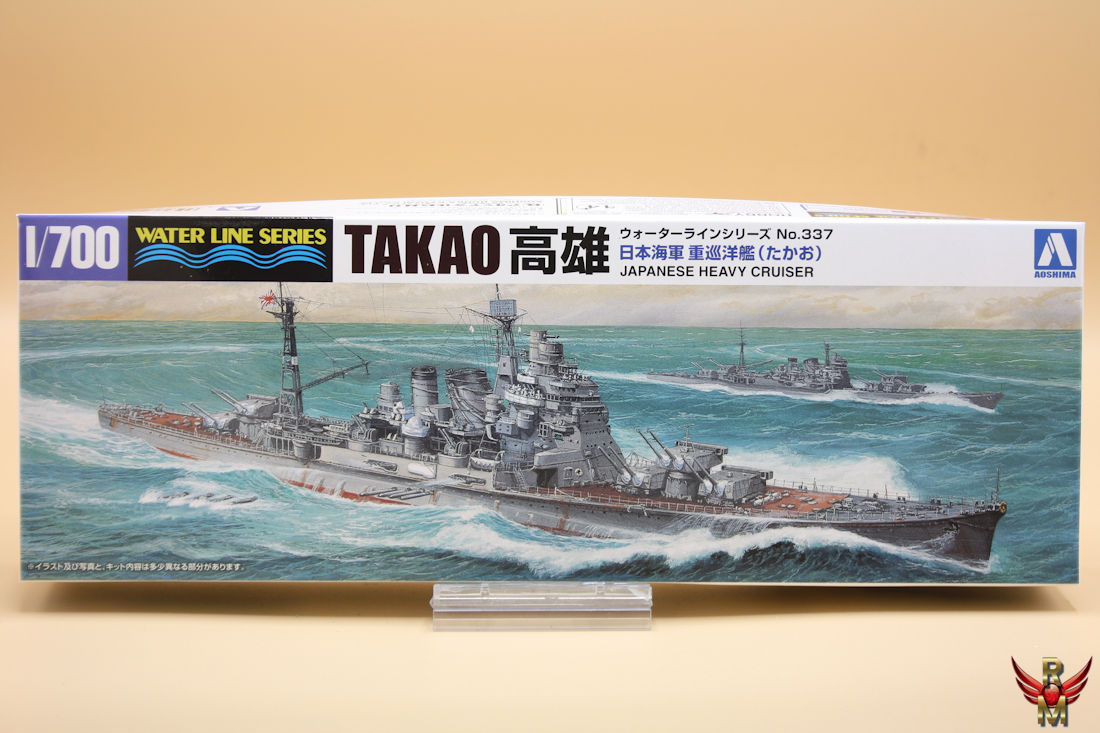 Aoshima 1/700 Japanese Heavy Cruiser Takao water line series