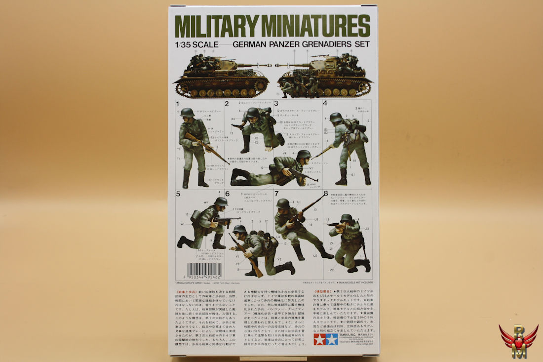 Tamiya 1/35 German Panzer Grenadiers Set