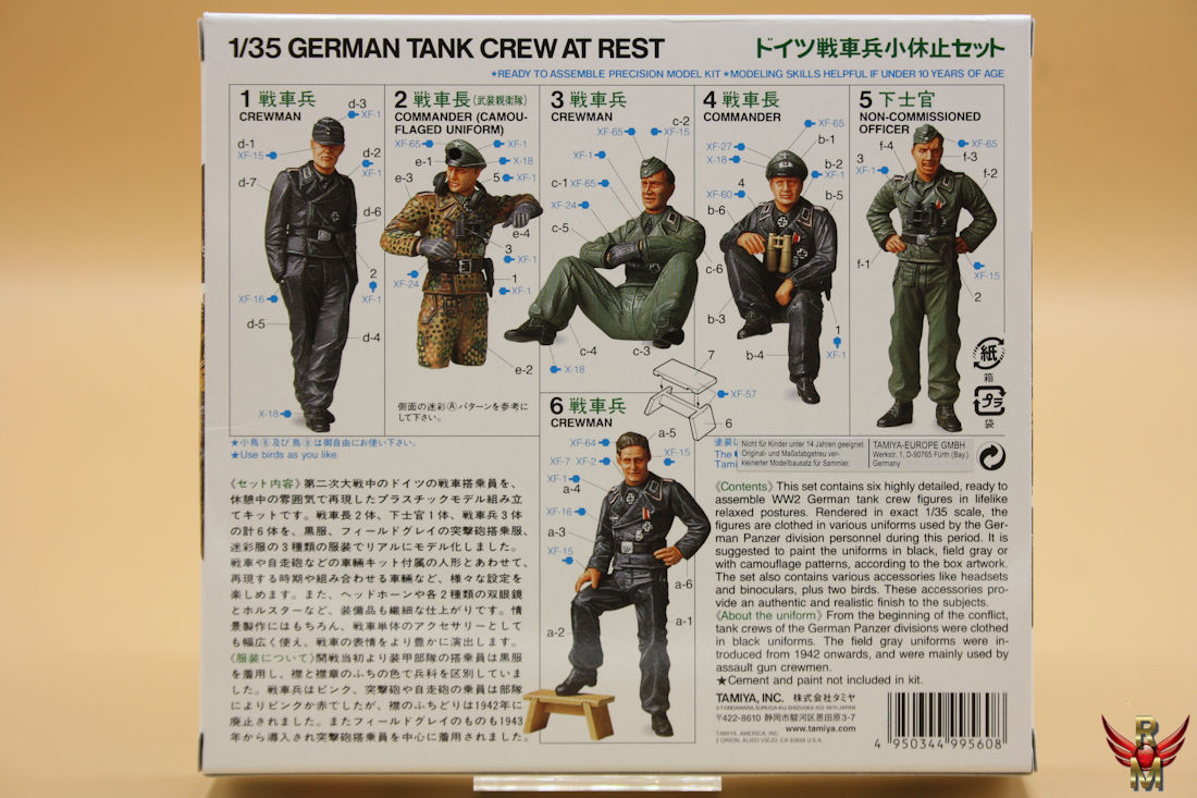 Tamiya 1/35 German Tank Crew at Rest