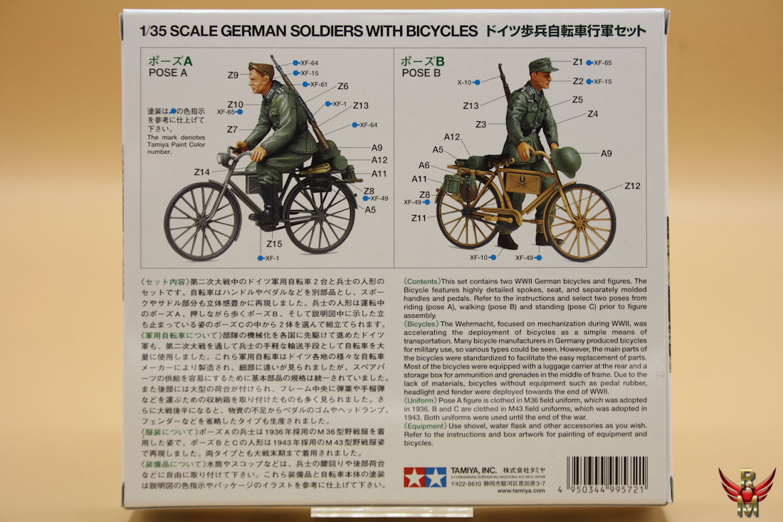 Tamiya 1/35 German Soldiers with Bicycles