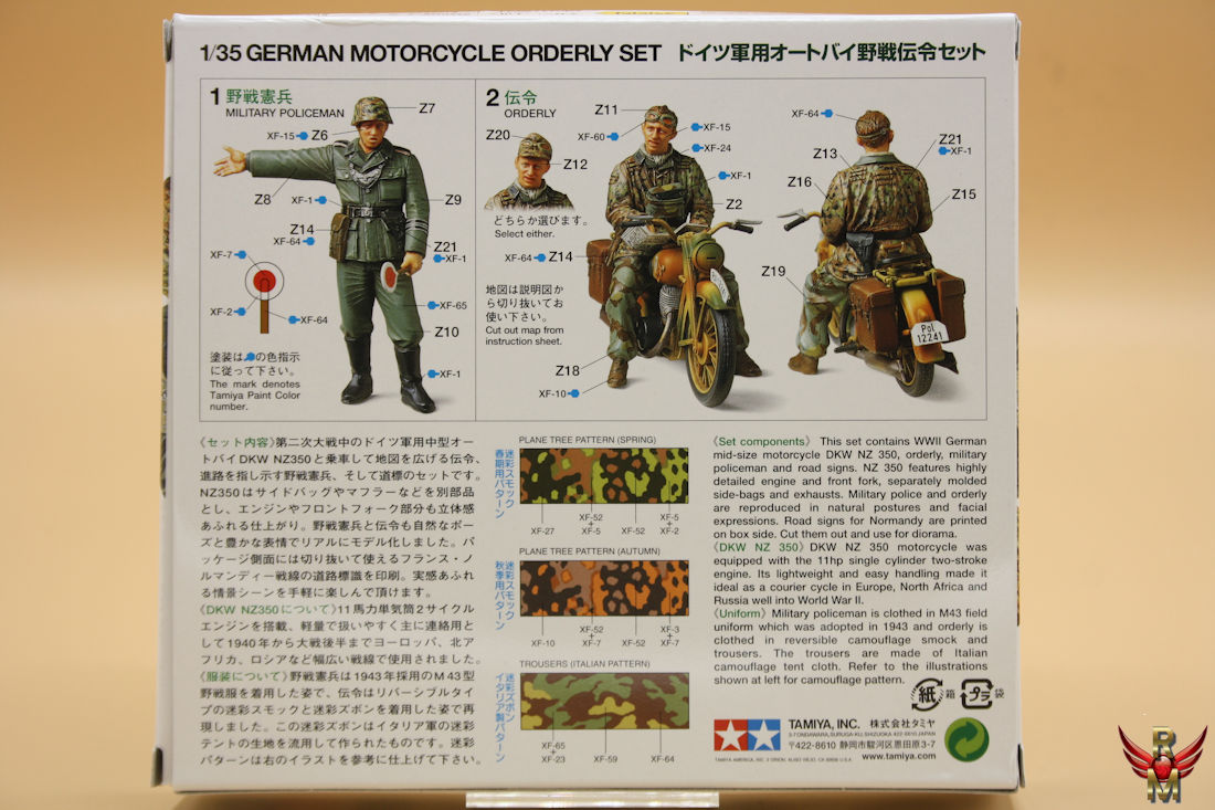 Tamiya 1/35 German Motorcycle Orderly Set