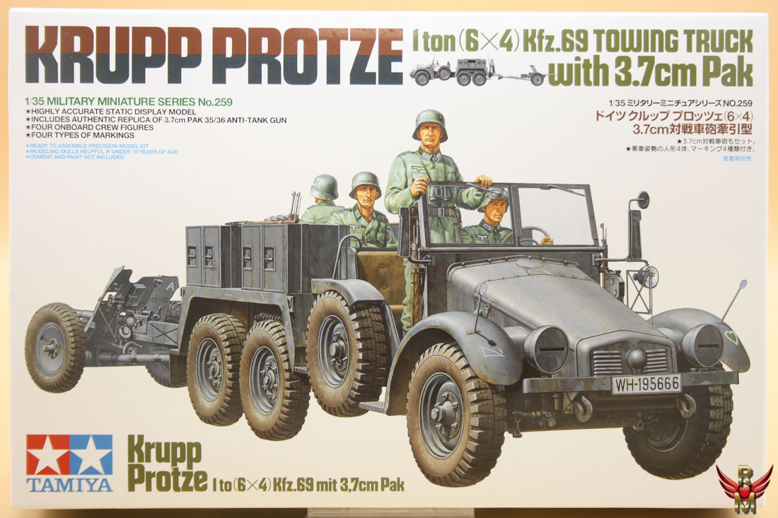 Tamiya 1/35 1 ton (6x4) Kfz 69 Towing Truck with 37mm Pak