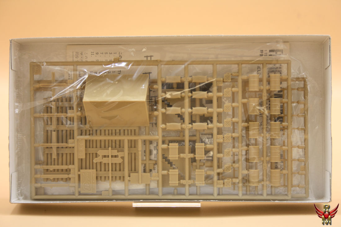 Hasegawa 1/72 Field Camp Equipment