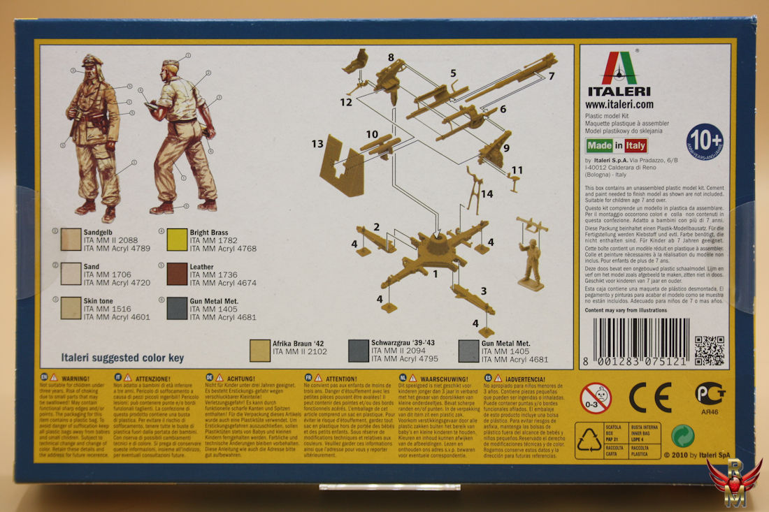 Italeri 1/72 88mm Flak 37 AA gun with crew
