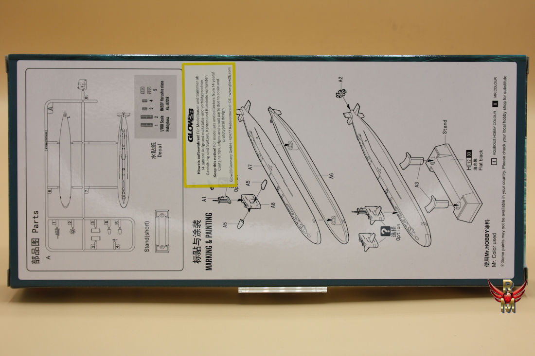 HobbyBoss 1/700 JMSDF Harushio Class