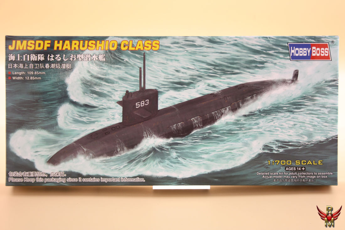 HobbyBoss 1/700 JMSDF Harushio Class