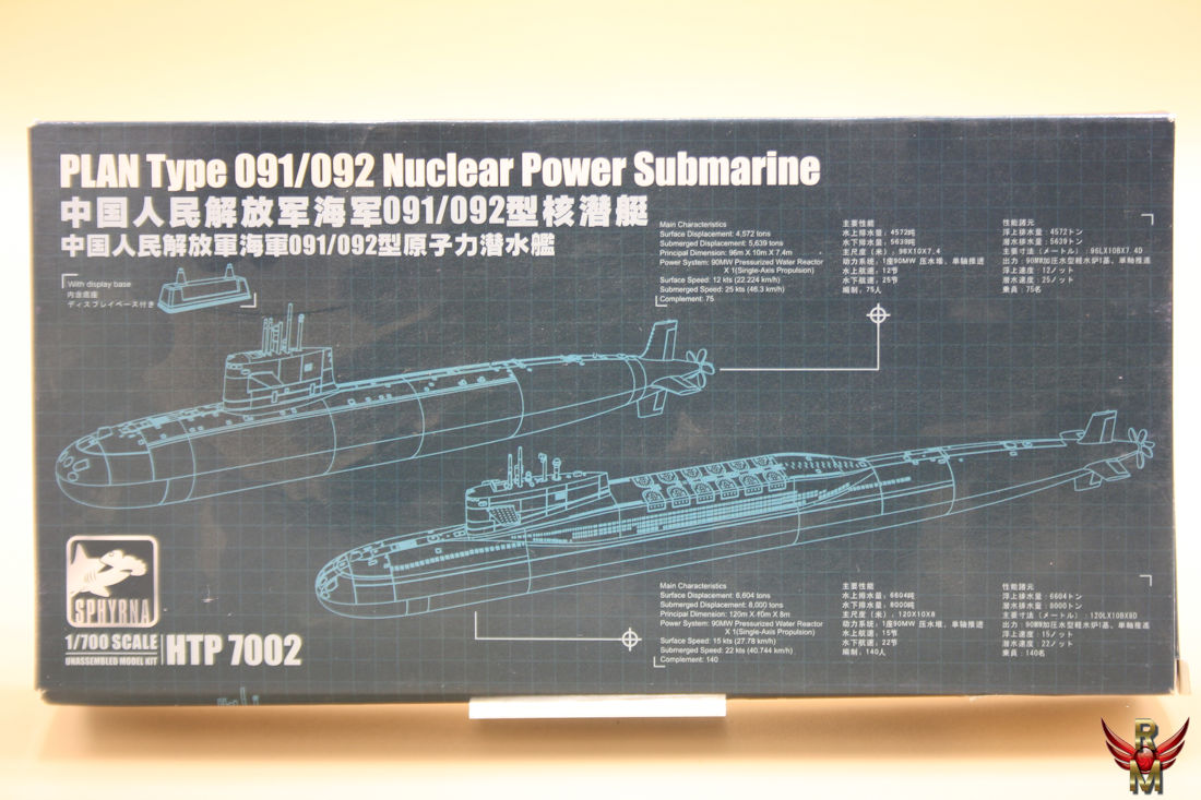 Sphyrna 1/700 PLA Navy Type 091/092 Nuclear Power Submarine