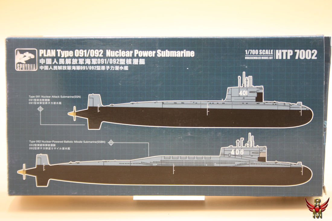 Sphyrna 1/700 PLA Navy Type 091/092 Nuclear Power Submarine