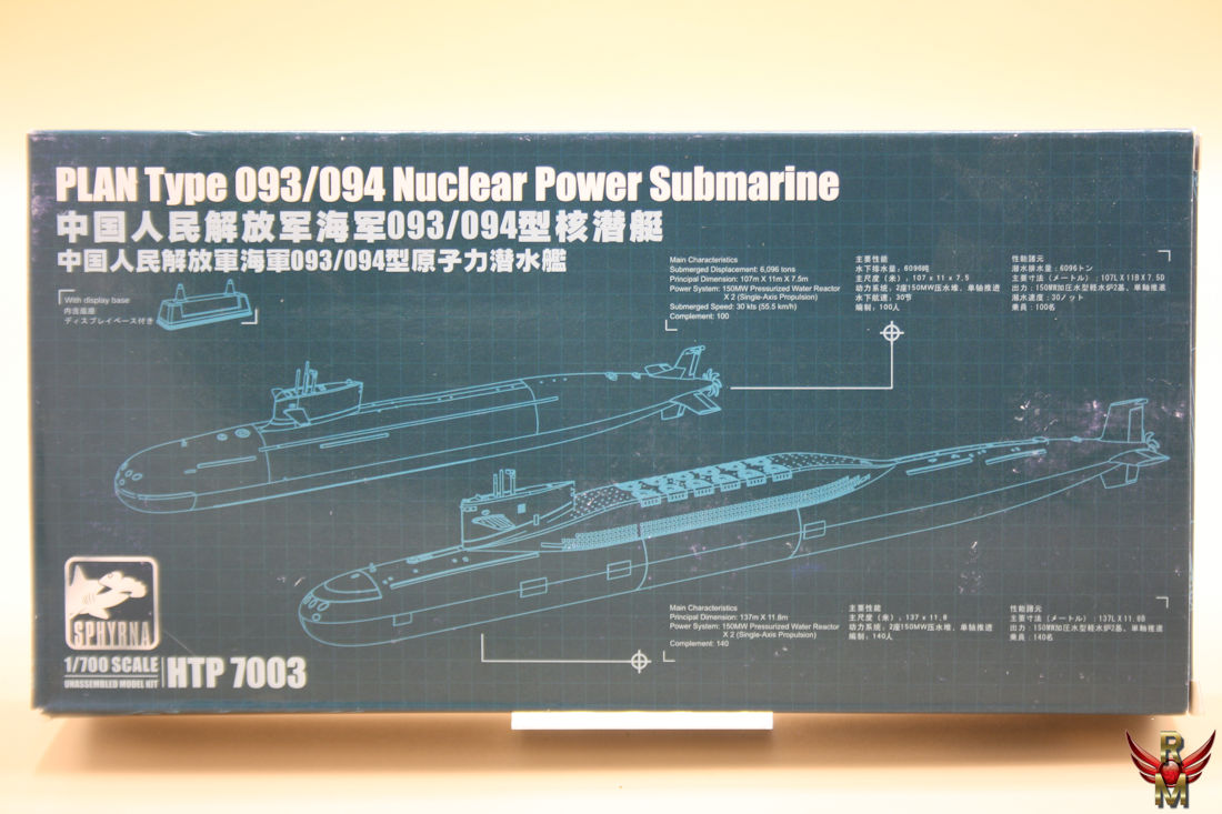 Sphyrna 1/700 PLA Navy Type 093/094 Nuclear submarine