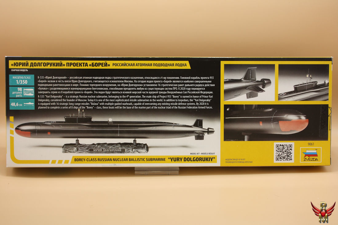Zvezda 1/350 Borey Class Russian Nuclear Ballistic Submarine Yury Dolgorukiy