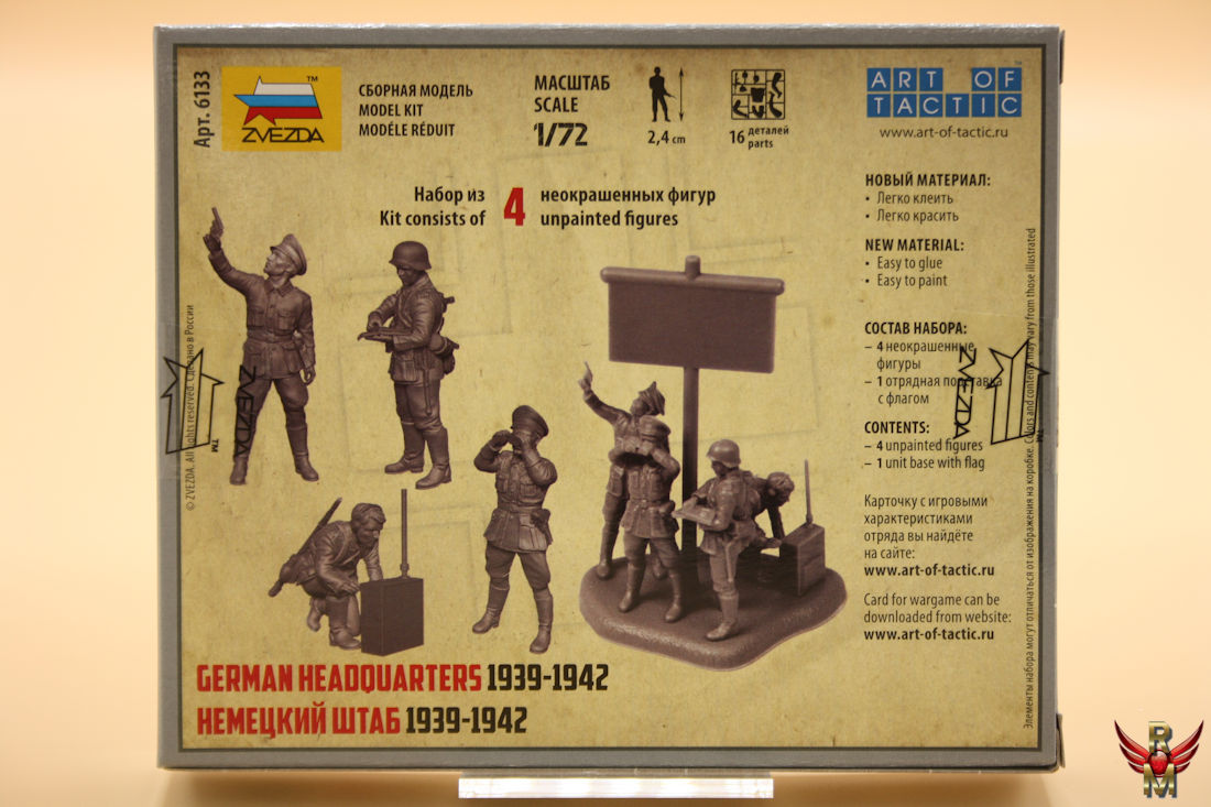 Zvezda 1/72 German Headquarters 1939-1942