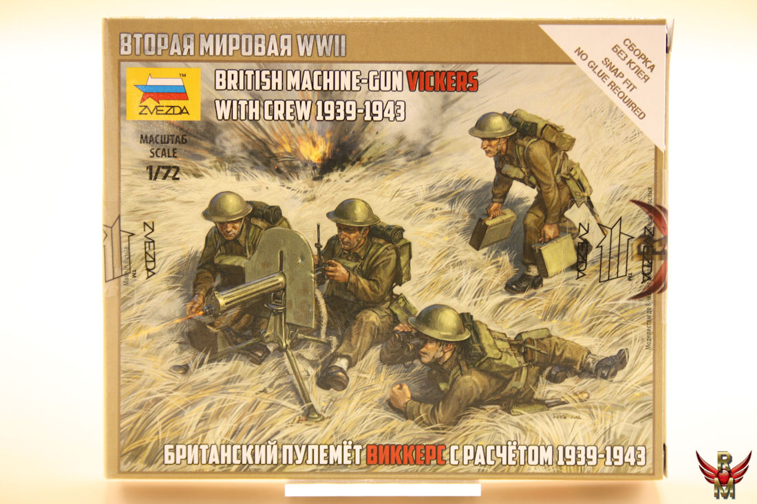 Zvezda 1/72 British Machinegun with Crew