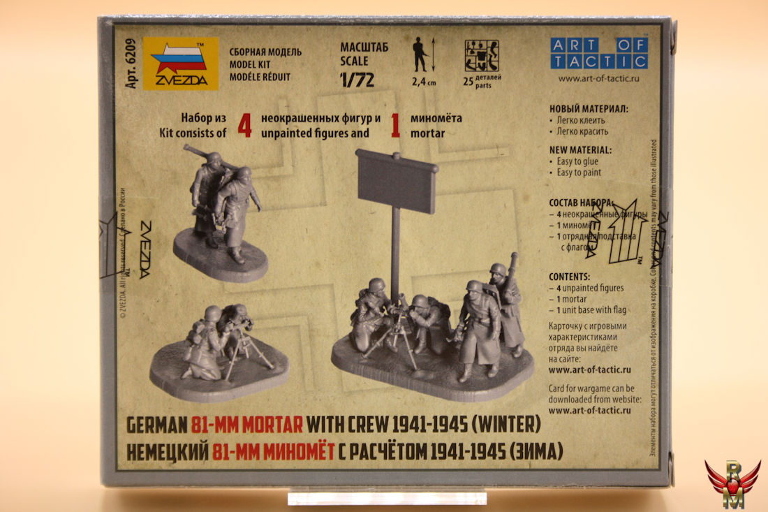 Zvezda 1/72 German 81mm Mortar with Crew (Winter) 1941-1945