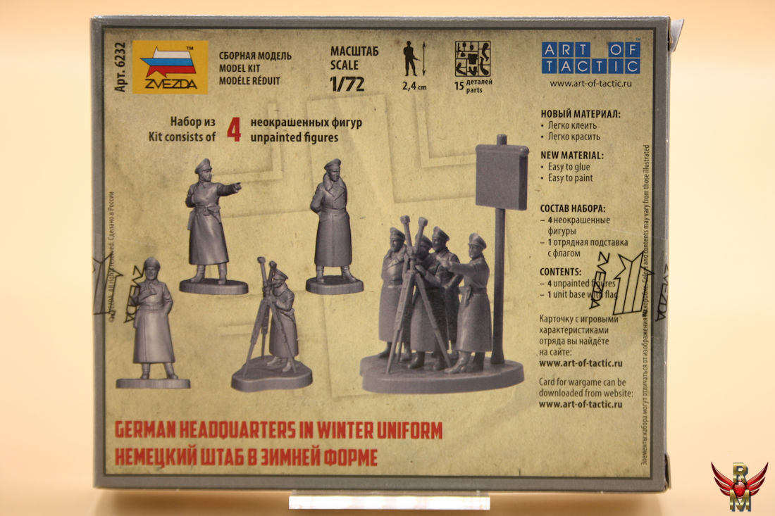 Zvezda 1/72 German Headquarters in Winter Uniform