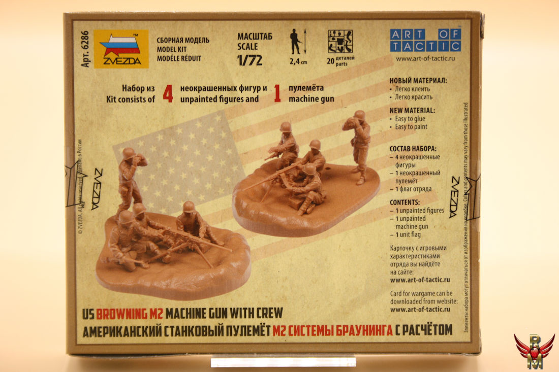Zvezda 1/72 US machine gun Browning M2 with Crew