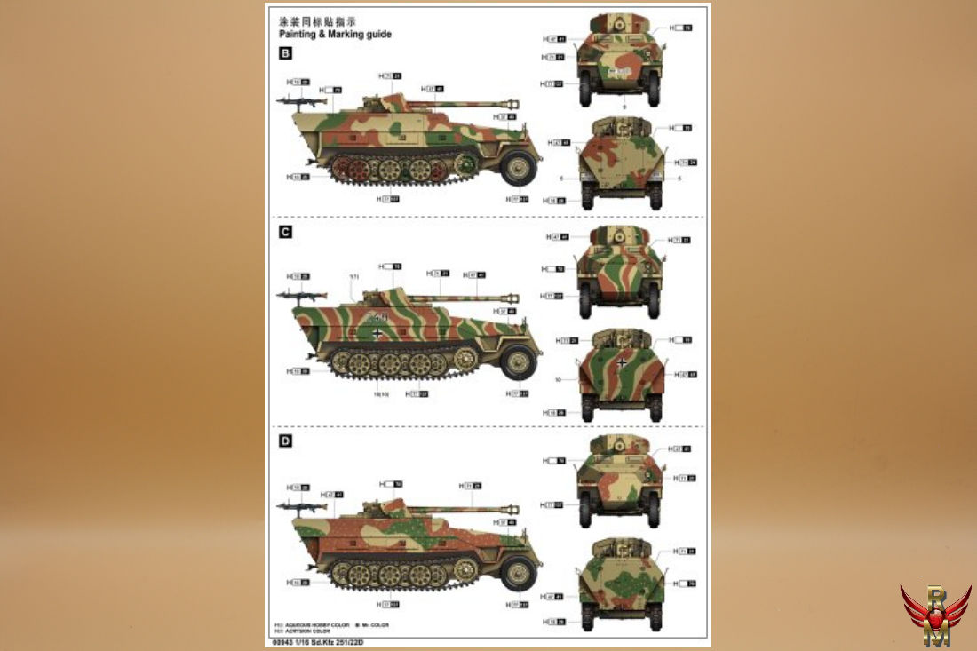 Trumpeter 1/16 Sd Kfz 251/22 Ausf D