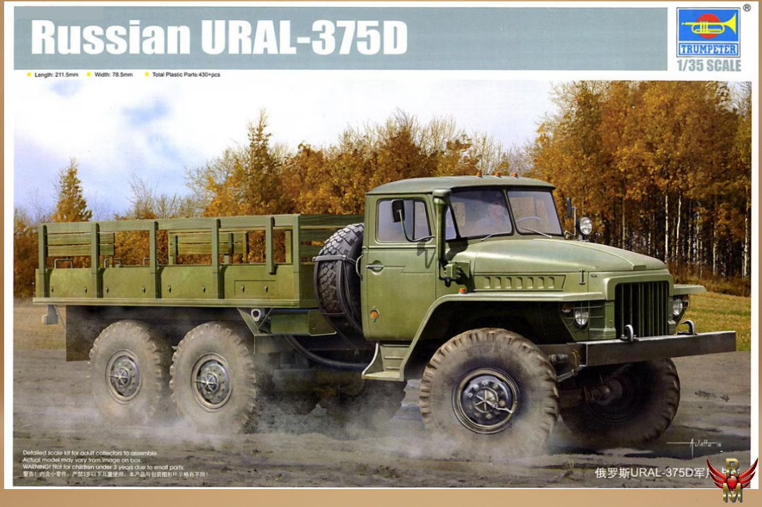 Trumpeter 1/35 Russian URAL-375D