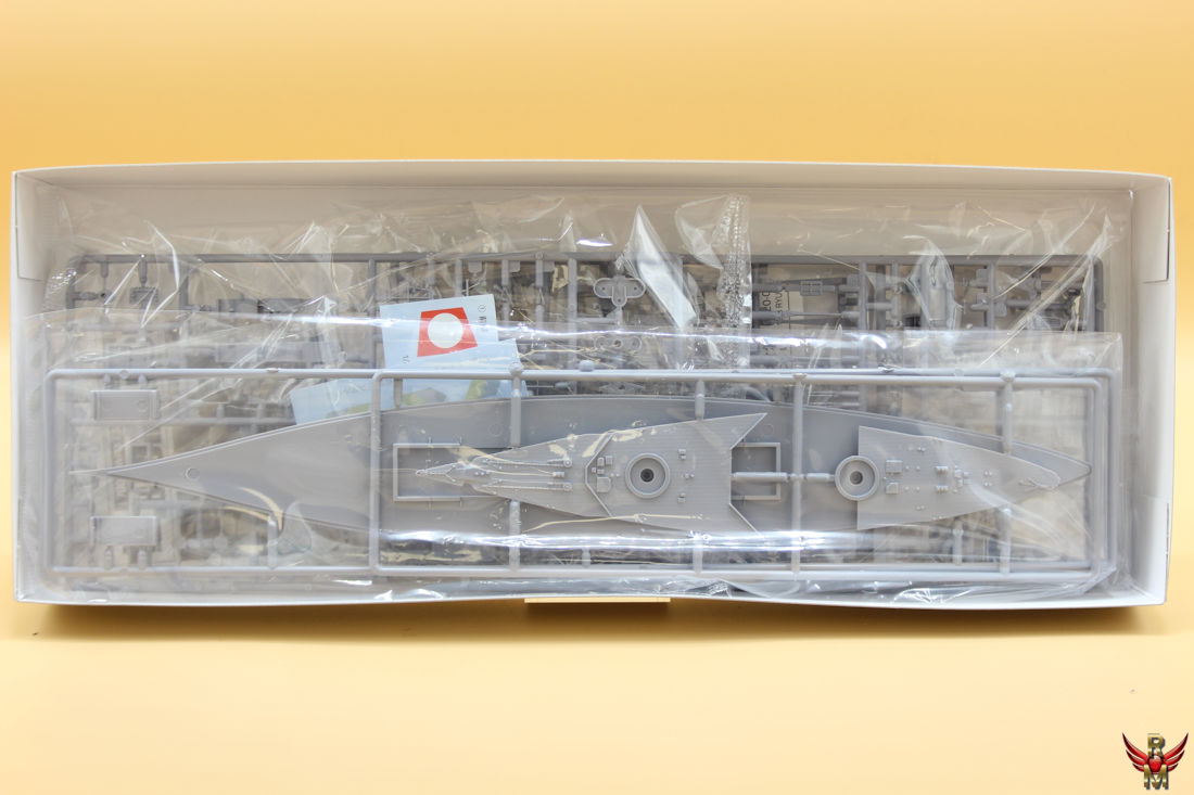 Aoshima 1/700 German Battleship Bismarck water line series