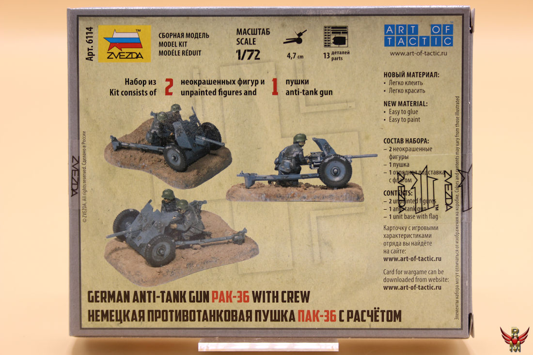 Zvezda 1/72 German Anti-Tank Gun Pak 36 with Crew