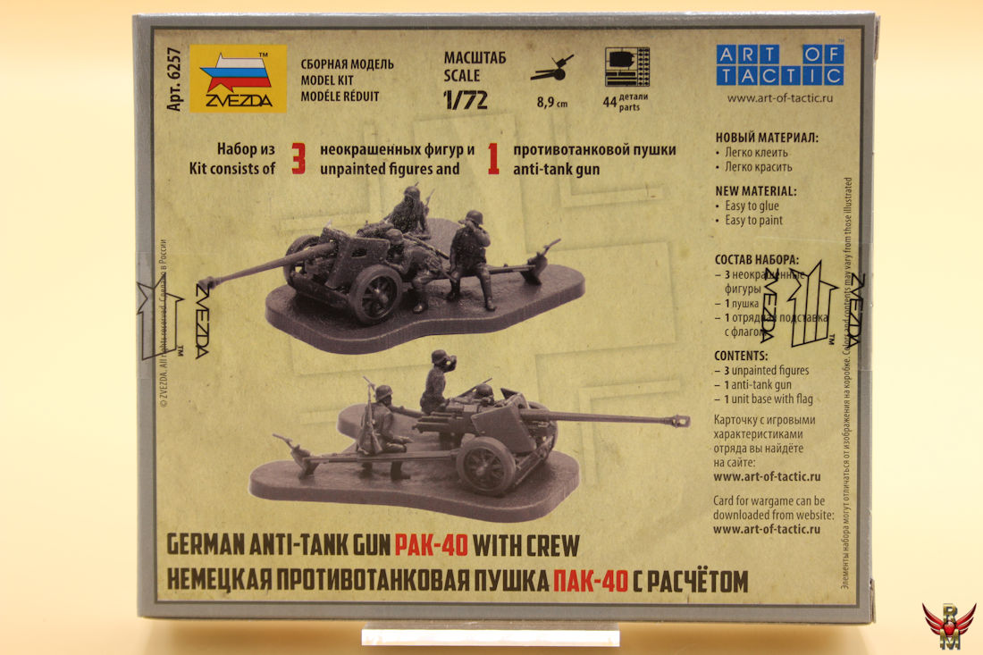 Zvezda 1/72 German Anti Tank Gun Pak 40 with Crew