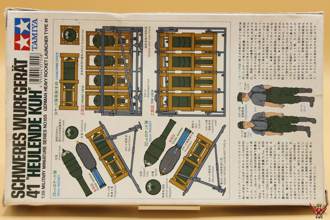 Tamiya 1/35 Schweres Wurfgerät 41 Heulende Kuh