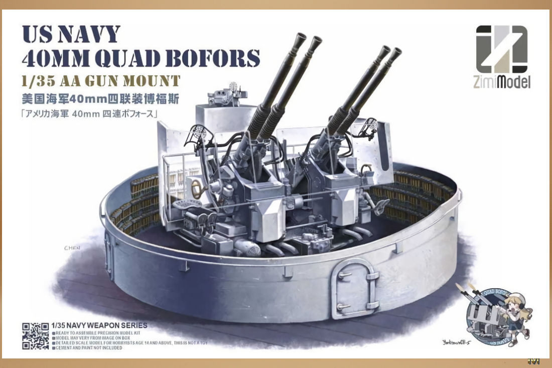 ZimiModel 1/35 US Navy Quad Bofors AA Gun mount