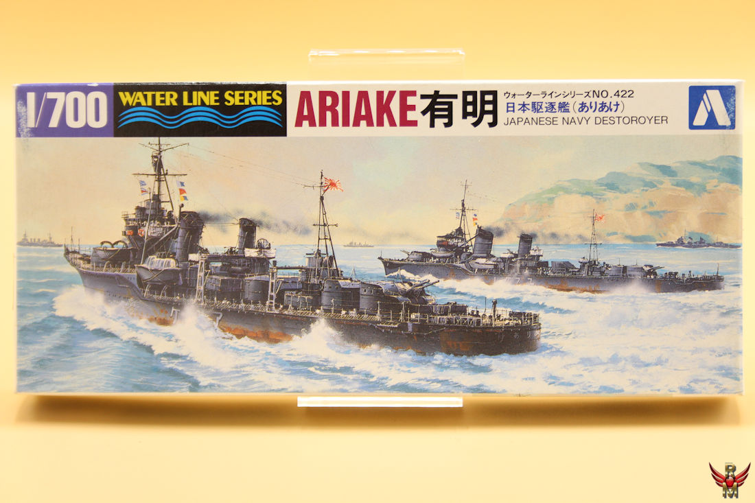 Aoshima 1/700 Ariake Japanese Navy Destroyer water line series
