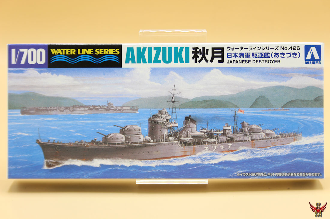 Aoshima 1/700 Akizuki Japanese Destroyer water line series