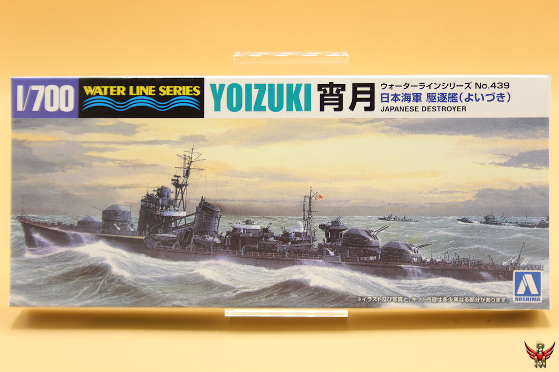 Aoshima 1/700 Yoizuki Japanese Destroyer Yoizuki water line series