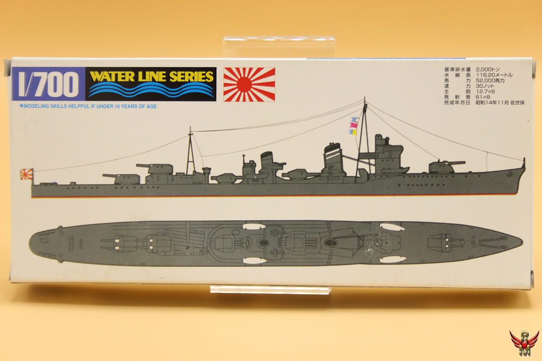 Aoshima 1/700 Kagero Japanese Navy Destroyer 1941 water line series