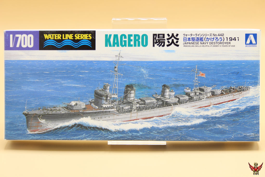 Aoshima 1/700 Kagero Japanese Navy Destroyer 1941 water line series