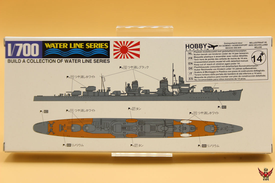 Aoshima 1/700 Akigumo Japanese Destroyer water line series