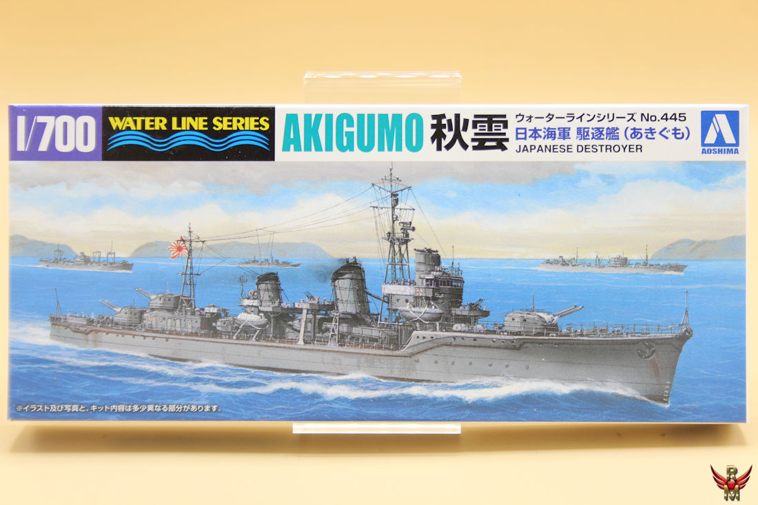 Aoshima 1/700 Akigumo Japanese Destroyer water line series