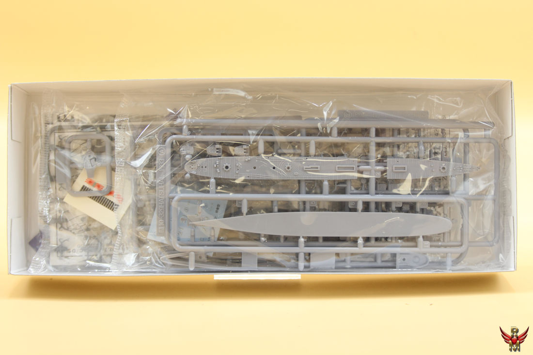 Aoshima 1/700 Nenohi Japanese Destroyer water line series