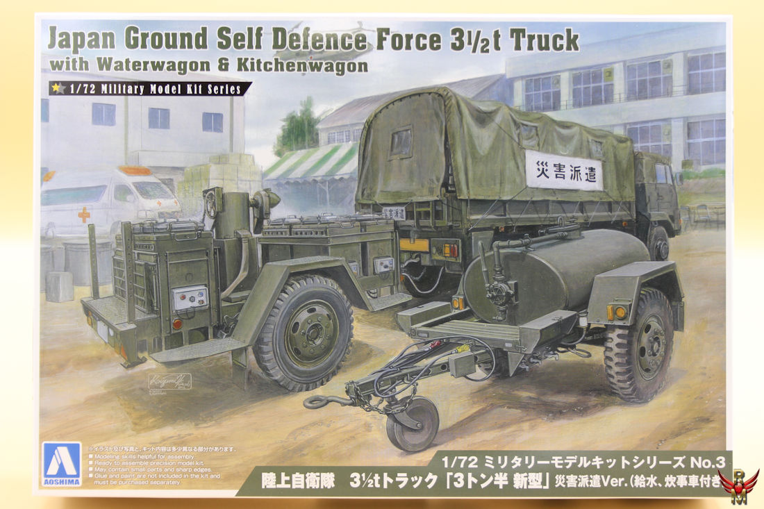 Aoshima 1/72 Japan Ground Self Defence Force 3 1/2t Truck