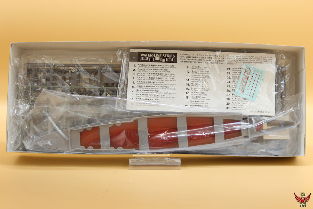 Hasegawa 1/700 Aircraft Carrier Kaga water line series