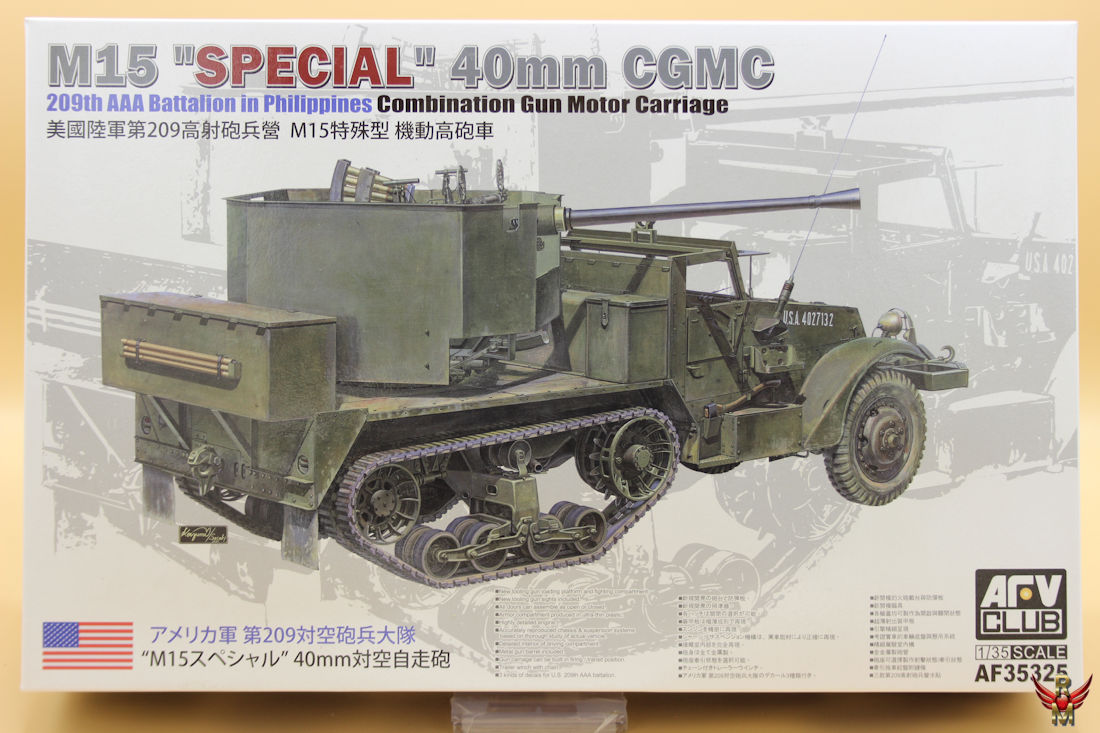 AFV Club 1/35 M15 Special 40mm CGMC