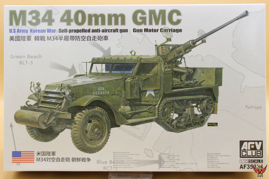 AFV Club 1/35 M34 40mm GMC