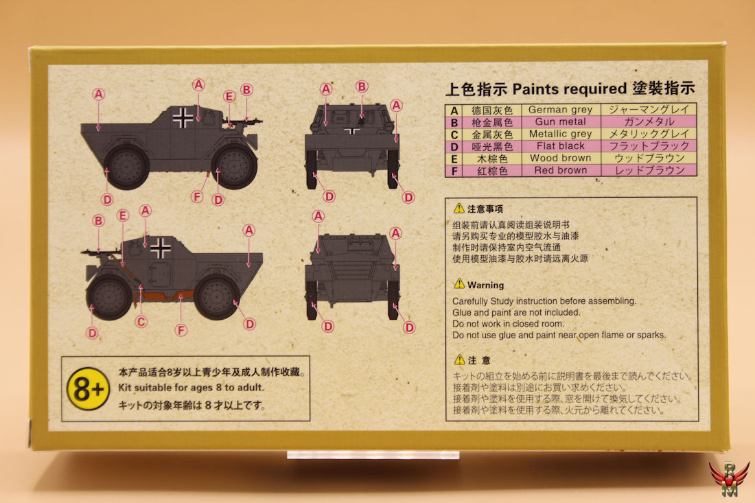 S-model 1/72 Pz Kpfw Mk I 202(e) Scout Car