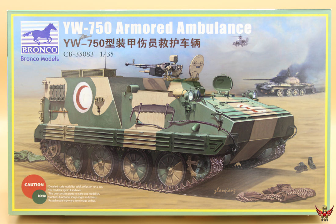 Bronco Models 1/35 YW-750 Armored Ambulance