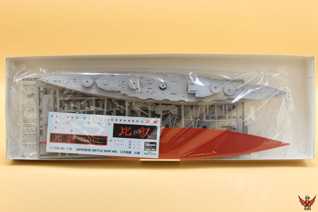 Hasegawa 1/700 Battleship Hiei water line series