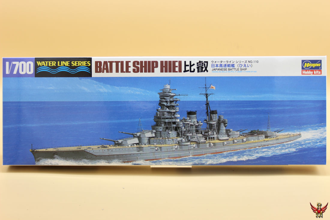 Hasegawa 1/700 Battleship Hiei water line series
