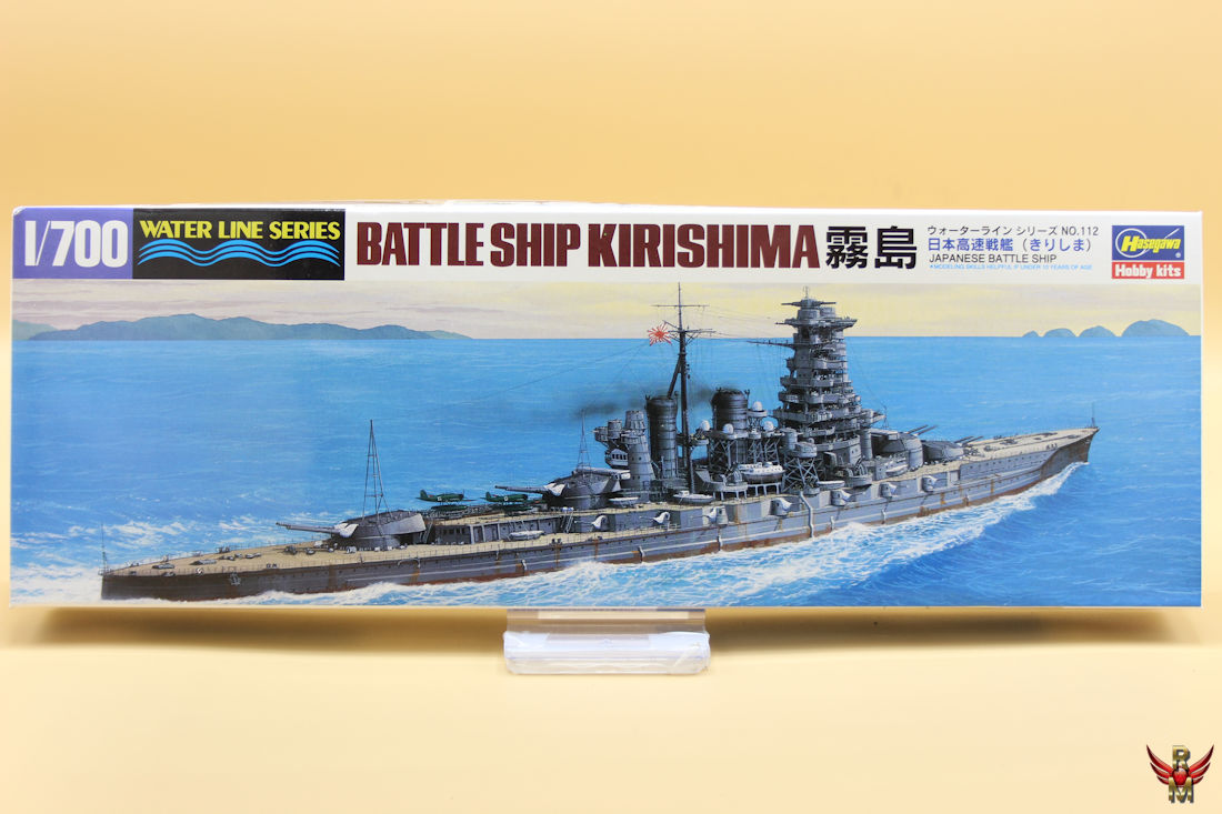 Hasegawa 1/700 Battleship Kirishima water line series