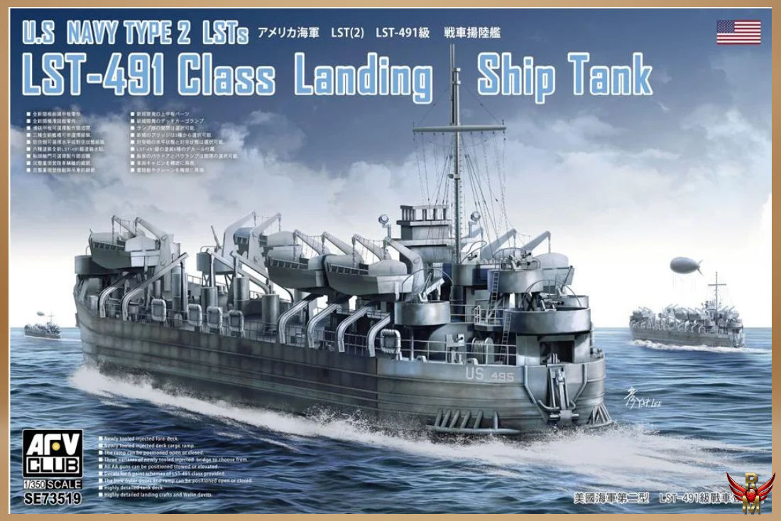 AFV Club 1/350 US Navy Type 2 LSTs LST-491 Class